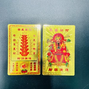 Kim bài Hỷ Thần Tài plastic mạ vàng , đã khai quang