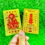 Kim bài Hỷ Thần Tài plastic mạ vàng , đã khai quang