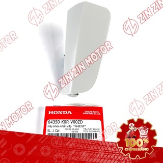 Ốp Cốp Bên Phải, Nắp Khóa Khẩn Cấp SH 2020 - 2024+, SH160i 2023 2024+, SH 150i 2020 2021 2022, SH 125i 2020 - 2024