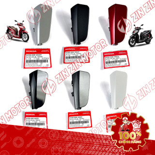 Ốp Cốp Bên Phải, Nắp Khóa Khẩn Cấp SH 2020 - 2024+, SH160i 2023 2024+, SH 150i 2020 2021 2022, SH 125i 2020 - 2024