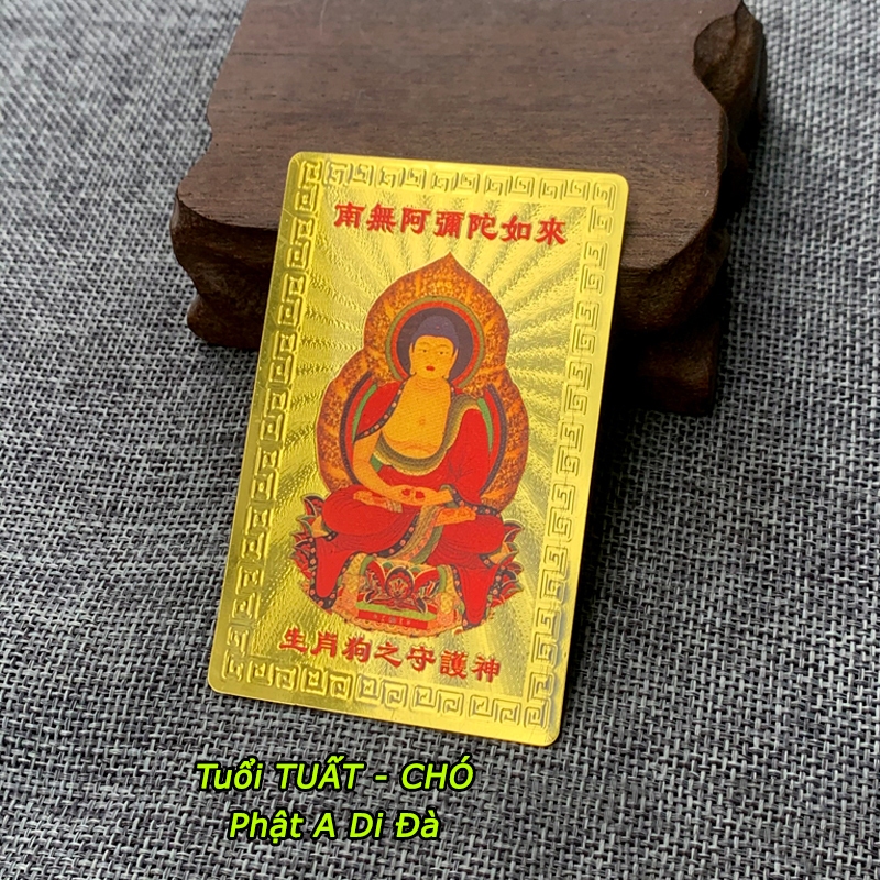 ⭐RƯỚC LỘC⭐ Kim Bài Phật Bản Mệnh - TUỔI TUẤT - PHẬT A DI ĐÀ bỏ túi ví, ốp đt, Bình An May Mắn