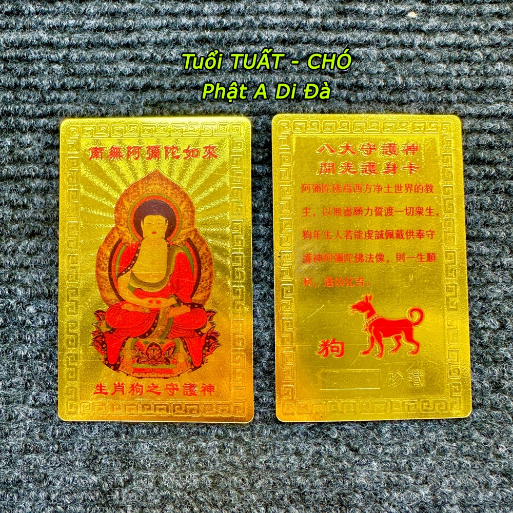 ⭐RƯỚC LỘC⭐ Kim Bài Phật Bản Mệnh - TUỔI TUẤT - PHẬT A DI ĐÀ bỏ túi ví, ốp đt, Bình An May Mắn