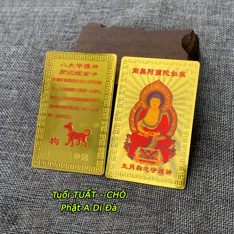 ⭐RƯỚC LỘC⭐ Kim Bài Phật Bản Mệnh - TUỔI TUẤT - PHẬT A DI ĐÀ bỏ túi ví, ốp đt, Bình An May Mắn