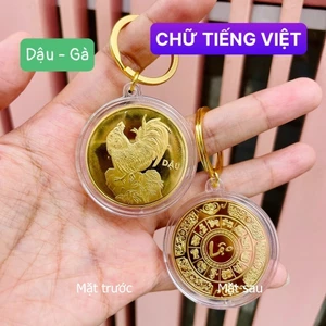 Móc khóa xu 12 con giáp TUỔI GÀ ý nghĩa phong thủy làm quà tặng