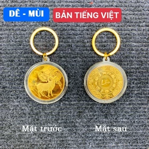 Móc khóa xu 12 con giáp TUỔI DÊ ý nghĩa phong thủy làm quà tặng