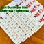 ⭐XÃ KHO⭐ Tiền Mã Đáo Thành Công Macao Phong Thủy Kỷ Niệm SERI NĂM SINH 19xx 20xx tặng bao đỏ may mắn