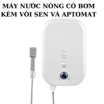 Máy nước nóng trực tiếp , máy làm nước nóng có vòi sen và bơm tăng áp điều chỉnh nhiệt độ theo ý muốn — ảnh 2