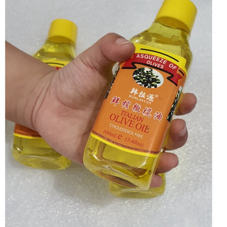-DẦU LAU MỰC TẬP PHUN XĂM
