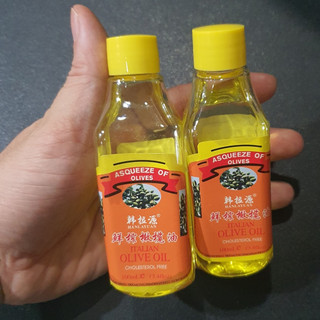 -DẦU LAU MỰC TẬP PHUN XĂM