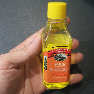 -DẦU LAU MỰC TẬP PHUN XĂM