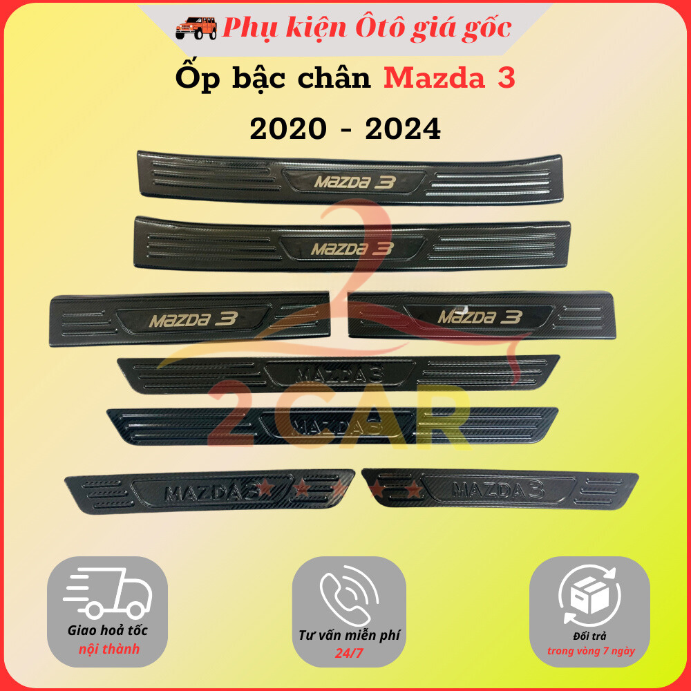 Ốp bậc cửa, nẹp bước chân trong, ngoài xe Mazda 3 2016 - 2022, 2023, 2024 titan phay xước cao cấp