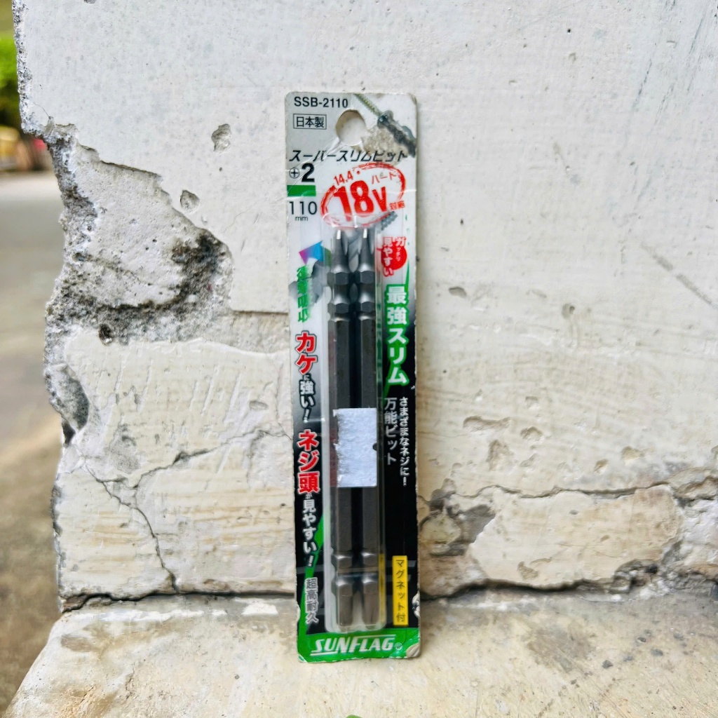 Bộ đầu vít SSB-2110 (#2X100) Sunflag Nhật Bản Hot Deal 9.9