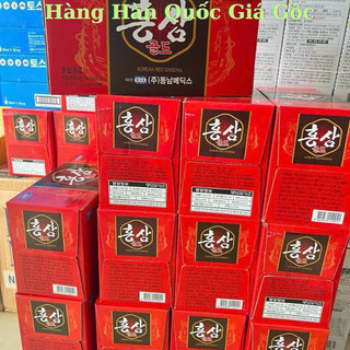 Nước hồng sâm Hàn Quốc hộp 10 chai x 100ml - Chính hãng - Điều hòa huyết áp, Đặc biệt giúp ngủ ngon