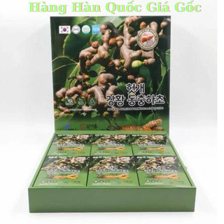 Nước mát gan đông trùng hạ thảo nghệ KGA cao cấp Hàn Quốc hộp 30 gói x70ml