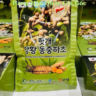 Nước mát gan đông trùng hạ thảo nghệ KGA cao cấp Hàn Quốc hộp 30 gói x70ml