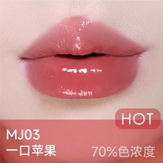 [ SẴN-HCM] AZTK Son Môi Lip Jelly Mirror Xuân Hè Son Môi Dưỡng Ẩm Làm Che giấu đường viền môi