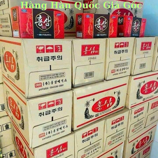 [HÀNG MỚI VỀ] Nước Hồng Sâm Nguyên Chất Hàn Quốc,Hộp 10 Chai x 100ml [DATE 2024]