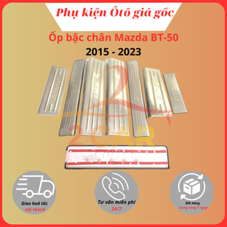 Ốp bậc chân trong, ngoài xe Mazda BT50 2015 - 2022, 2023, 2024 inox cao cấp, sáng bóng