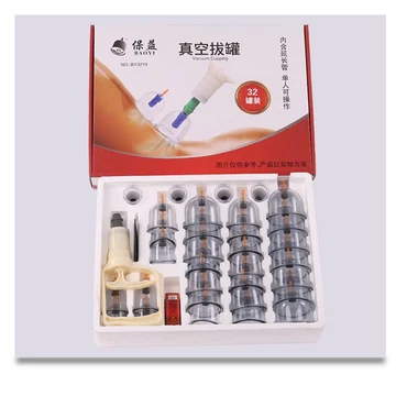 Bộ giác hơi chân không 32 ly, bộ giác hơi không dùng lửa 32 cốc giác. Hàng loại 1 xịn