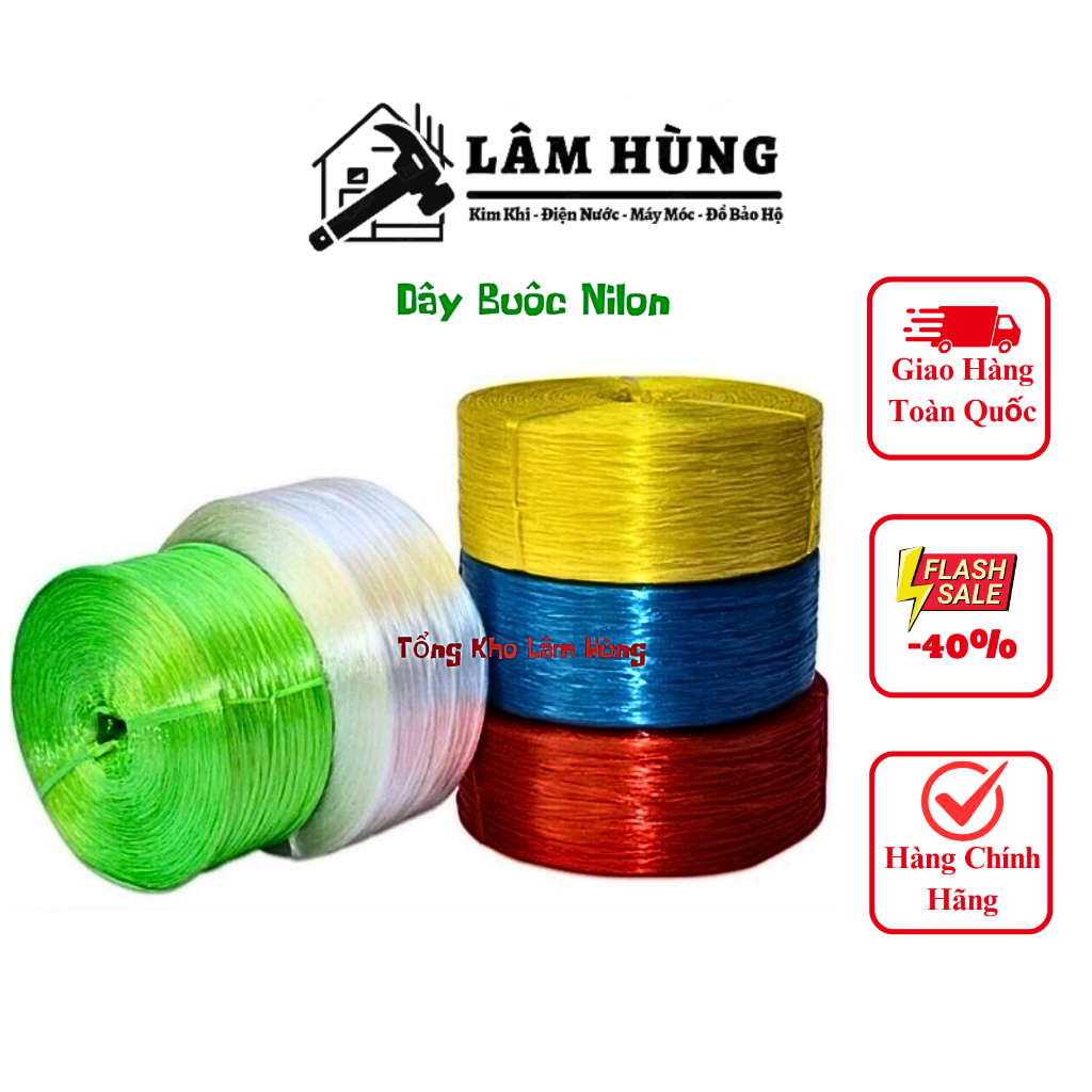 Linon - Giá Tốt, Sale Tháng 08, Freeship 0Đ | Shopee Việt Nam
