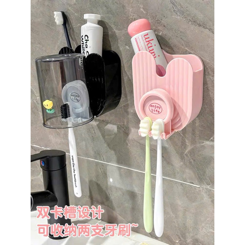 Sét Cốc Kèm Kệ Đựng Bàn Chải AB - Kệ  Bàn Chải Gắn Tường Đa Năng Thuận Tiện Cho Phòng Tắm. .