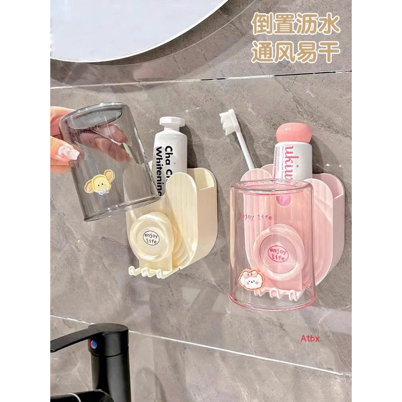 Sét Cốc Kèm Kệ Đựng Bàn Chải AB - Kệ  Bàn Chải Gắn Tường Đa Năng Thuận Tiện Cho Phòng Tắm. .
