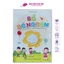 Sách sổ bé ngoan, sổ bé chăm ngoan, sổ dán phiếu bé ngoan theo CT giáo dục mầm non (MỚI) - MTTT