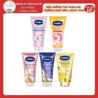 Sữa Dưỡng Thể Vaseline Perfect Serum 50X Tuýp 300ML Nhập Khẩu Chính Hãng [MẪU MỚI]