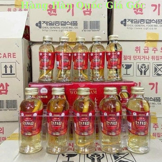Nước nhân sâm Hàn Quốc có củ Won Ki Sam (Hộp 10 chai)
