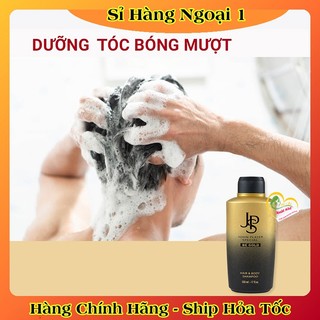 [auth] {Nội địa Đức Đủ Bill}Sữa tắm gội nam JSP của Đức (sữa tắm gội 2in1 nước hoa nam) [Hot]