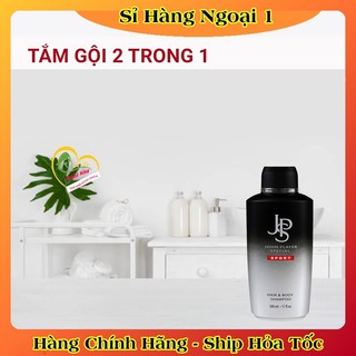 [auth] {Nội địa Đức Đủ Bill}Sữa tắm gội nam JSP của Đức (sữa tắm gội 2in1 nước hoa nam) [Hot]