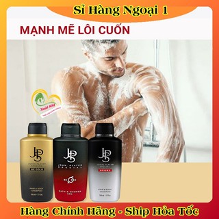 [auth] {Nội địa Đức Đủ Bill}Sữa tắm gội nam JSP của Đức (sữa tắm gội 2in1 nước hoa nam) [Hot]