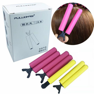 Kẹp cách nhiệt chống nóng da đầu khi uốn nóng 12 cây/hộp ( 6 cái nhỏ+6 cái lớn)