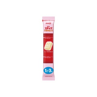Lẻ Thanh Sữa Meiji Nội Địa Nhật Bản 1-3 Mẫu Mới 27gr