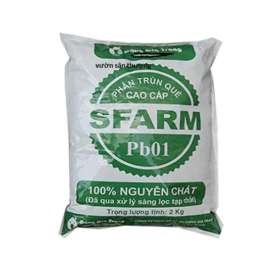 [ Gói 2kg] Phân Trùn Quế Sfarm Pb01 Đặng Gia Trang Đã Xử Lý Không Mùi, Cải Thiện Độ Mùn, Cân Bằng Ph
