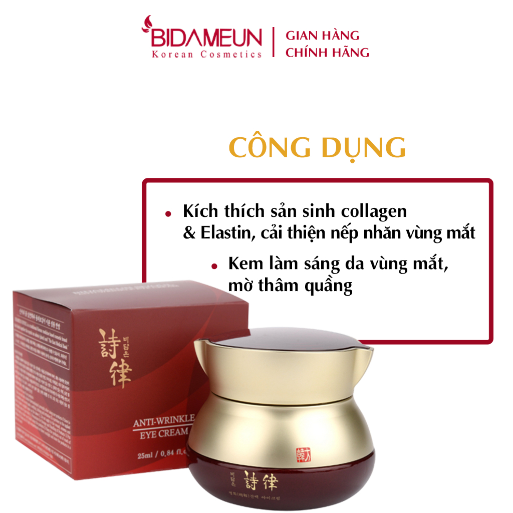Ảnh Bidameun Siyoul B13 Kem mắt hỗ trợ giảm quầng thâm, nhăn, bọng mắt 25ml 3