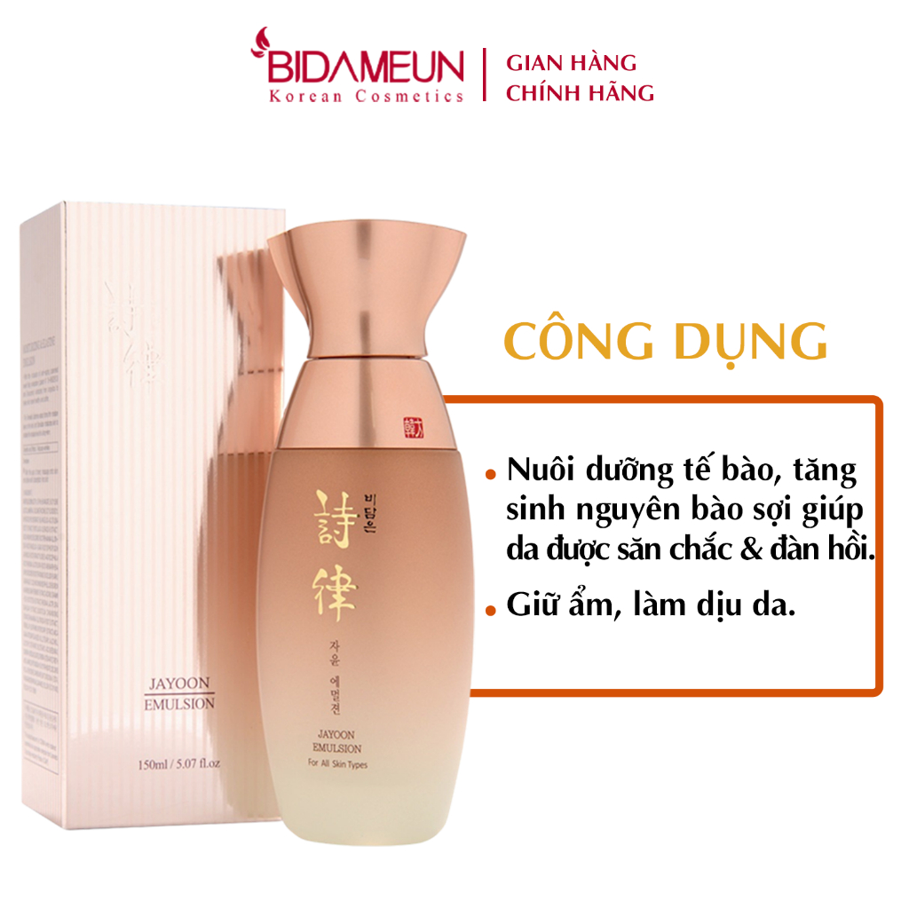 Ảnh Bidameun Siyoul B15 Sữa dưỡng Elastin dưỡng ẩm, giúp săn chắc và hỗ trợ tái tạo da 150ml 2