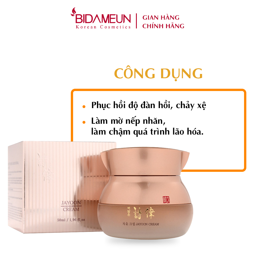 Ảnh Bidameun Siyoul B16 Kem Elastin dưỡng ẩm, giúp săn chắc và hỗ trợ tái tạo da 50ml 1