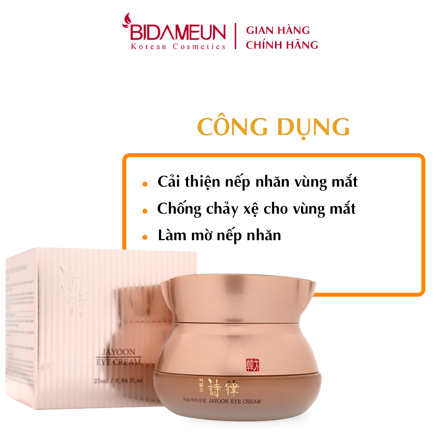 Ảnh Bidameun Siyoul B17 Kem mắt Elastin giúp săn chắc và hỗ trợ tái tạo da vùng mắt 25ml 2