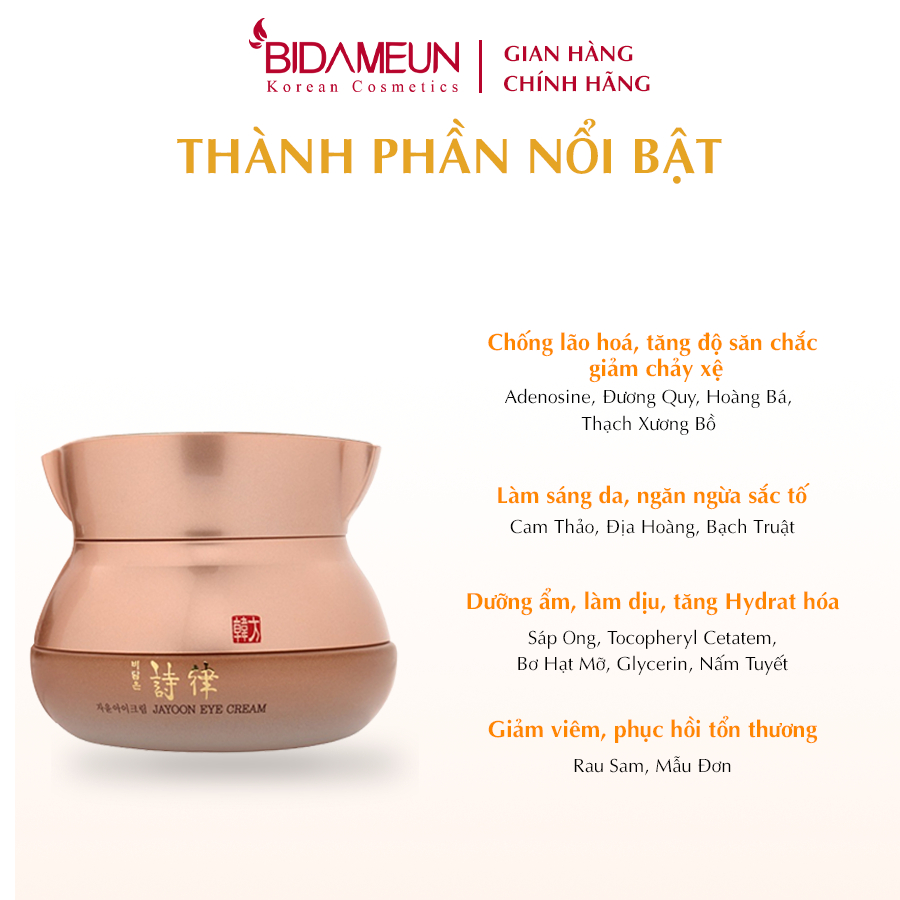 Ảnh Bidameun Siyoul B17 Kem mắt Elastin giúp săn chắc và hỗ trợ tái tạo da vùng mắt 25ml 1