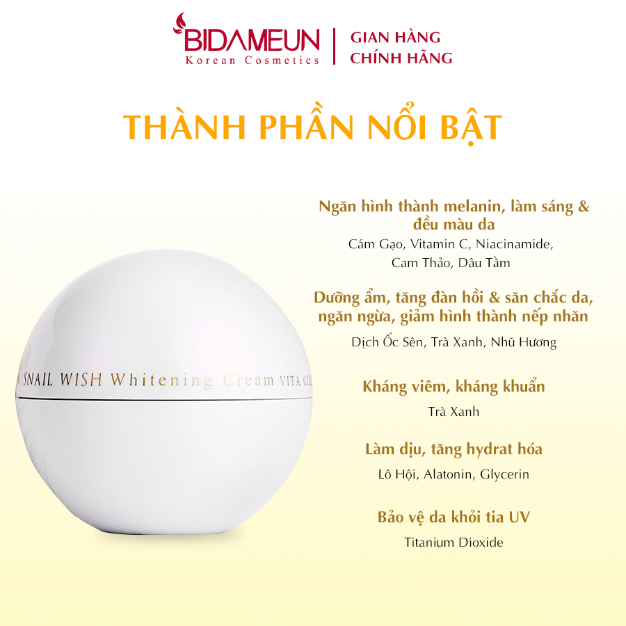 Ảnh Bidameun Siyoul B23 Kem giúp làm trắng sáng da nhanh chóng 50ml 2