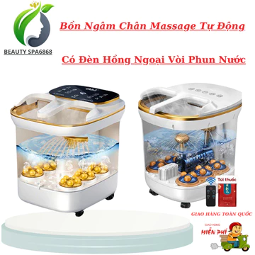 Infrared Foot Spa Massage