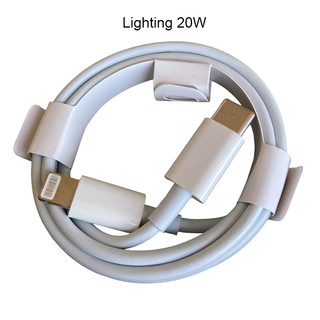 Bộ sạc nhanh Tengxuan PD 20W  + Dây sạc nhanh Lighting, Type C 60W