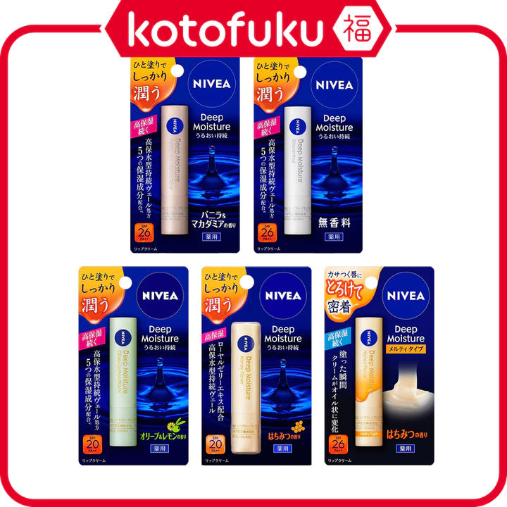 NIVEA Deep Moisture Lip Balm Moisturizing Lip Care Treatment