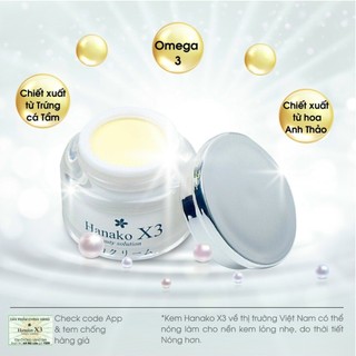 Kem Face Hanako Nhật Bản Dưỡng Trắng Da Hũ 12g