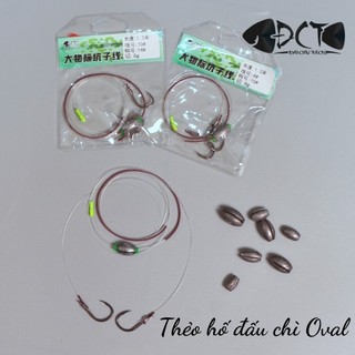 THẺO SẴN QIAN HAI CHÌ OVAL 8G - ĐÀI CÂU THÍCH -