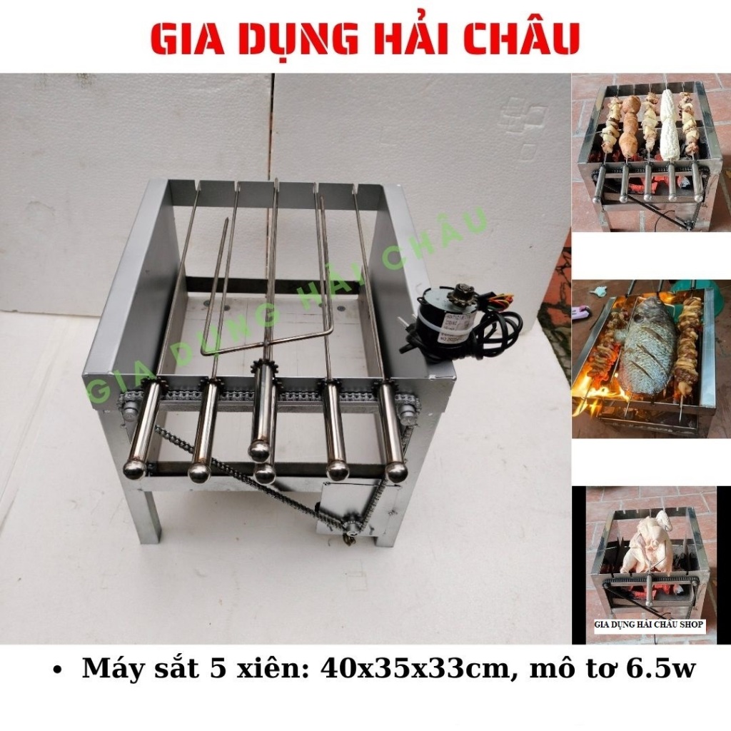 Bếp nướng than quay tự động 5 xiên | Máy nướng thịt xiên quay mô tơ điện | Không cần lật