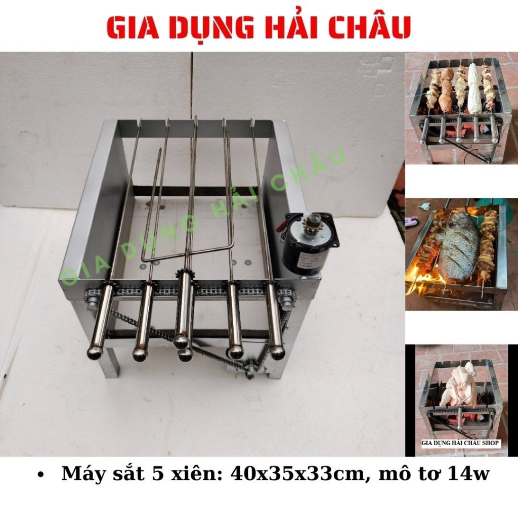 Bếp nướng than quay tự động 5 xiên | Máy nướng thịt xiên quay mô tơ điện | Không cần lật