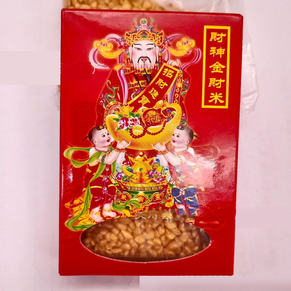 [TRỢ GIÁ] Gạo Vàng Thần Tài , Thờ Cúng Ban Thần Tài - có loại Hộp Và Loại Túi
