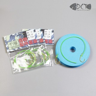 THẺO SẴN QIANHAI 1M2 CÂU RƠI LỬNG - ĐÀI CÂU THÍCH -